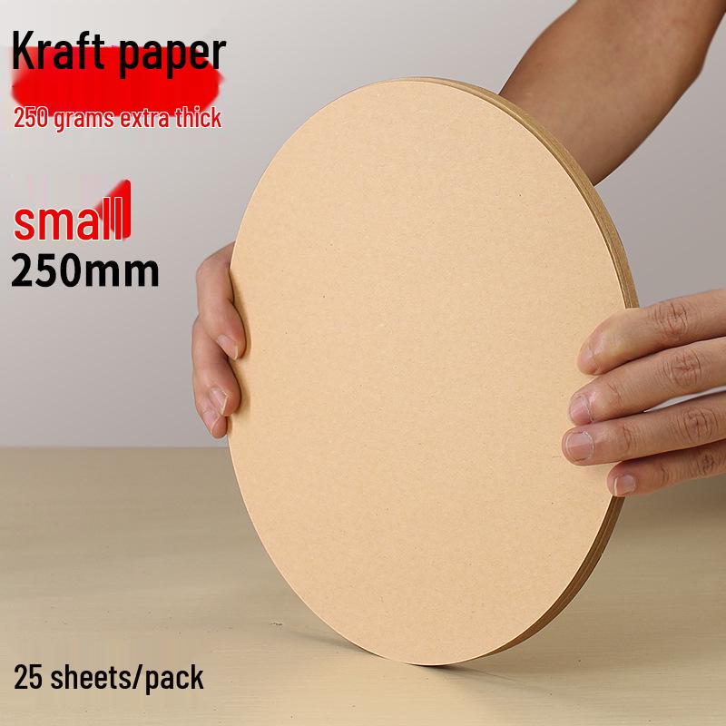 Round Cardstock Pack: White, Kraft, and Black for Kids' Art and Crafts.