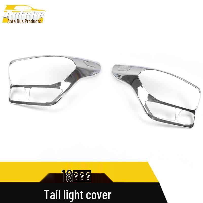 Fits 18 Models: Reina Taillight & Trunk Electroplated Decorative Frame Sequin Sticker