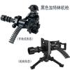 Military Doll Gatlin Double Spell Handheld Machine Gun Weapon Equipment Building Block Accessories Assembly