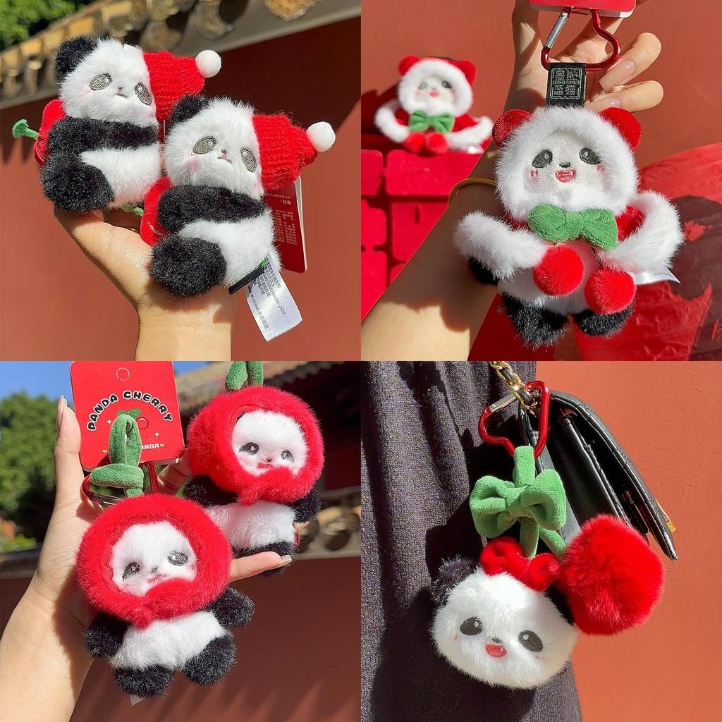 Panda Cartoon Plush Toy Animal Keychain Backpack Pendant Childrens Holiday Gift