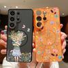 Girl Flowers Pattern Case For Samsung Galaxy S26 Ultra S25 Edge S24 Plus S23 FE S22 A17 A54 A55 A56 A57 5G Magnetic For Magsafe Matte Cover