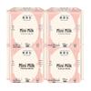 Sheyanshe Mini Gentle Sanitary Pads