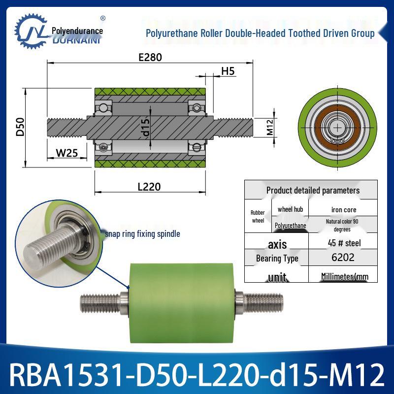 Polyurethane Coated Idler Wheel with Double Head Toothed Belt and Threaded Shaft for Non-Powered Conveyor Systems.