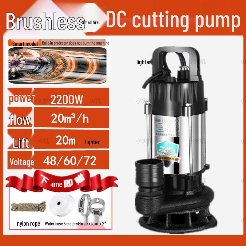 Universal Voltage DC Brushless Septic Tank Cutter Submersible Sewage Pump for Electric Vehicles (48V, 60V, 72V)