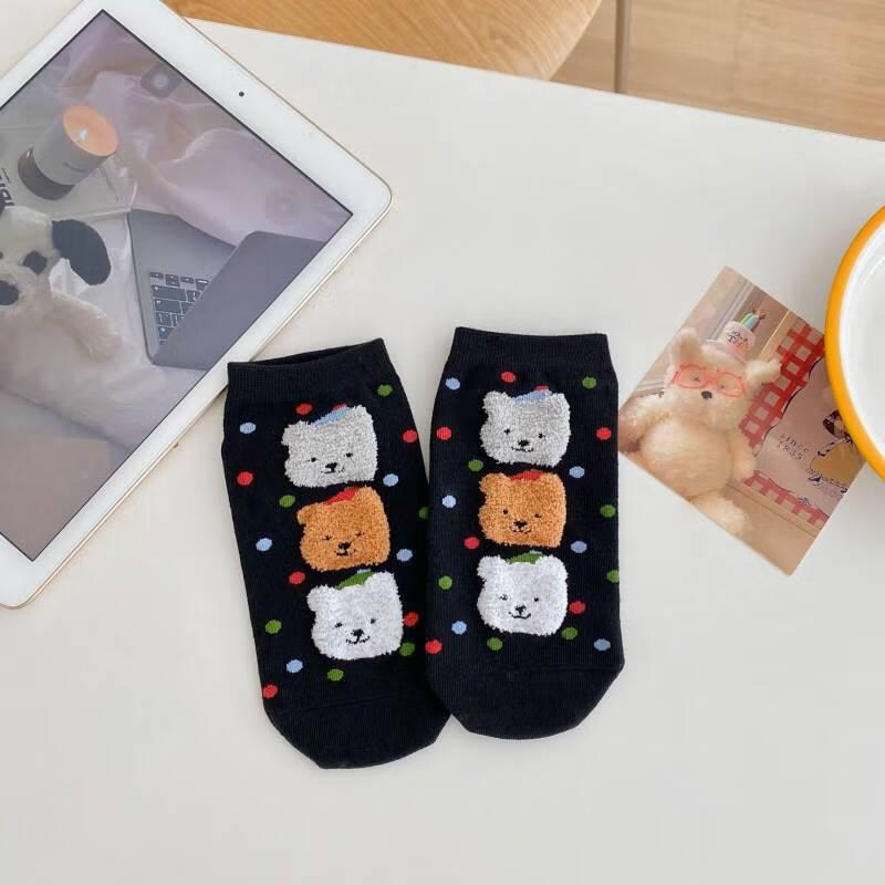 

Women s Cartoon Animal Ankle & Crew Socks (5-Pair Pack)