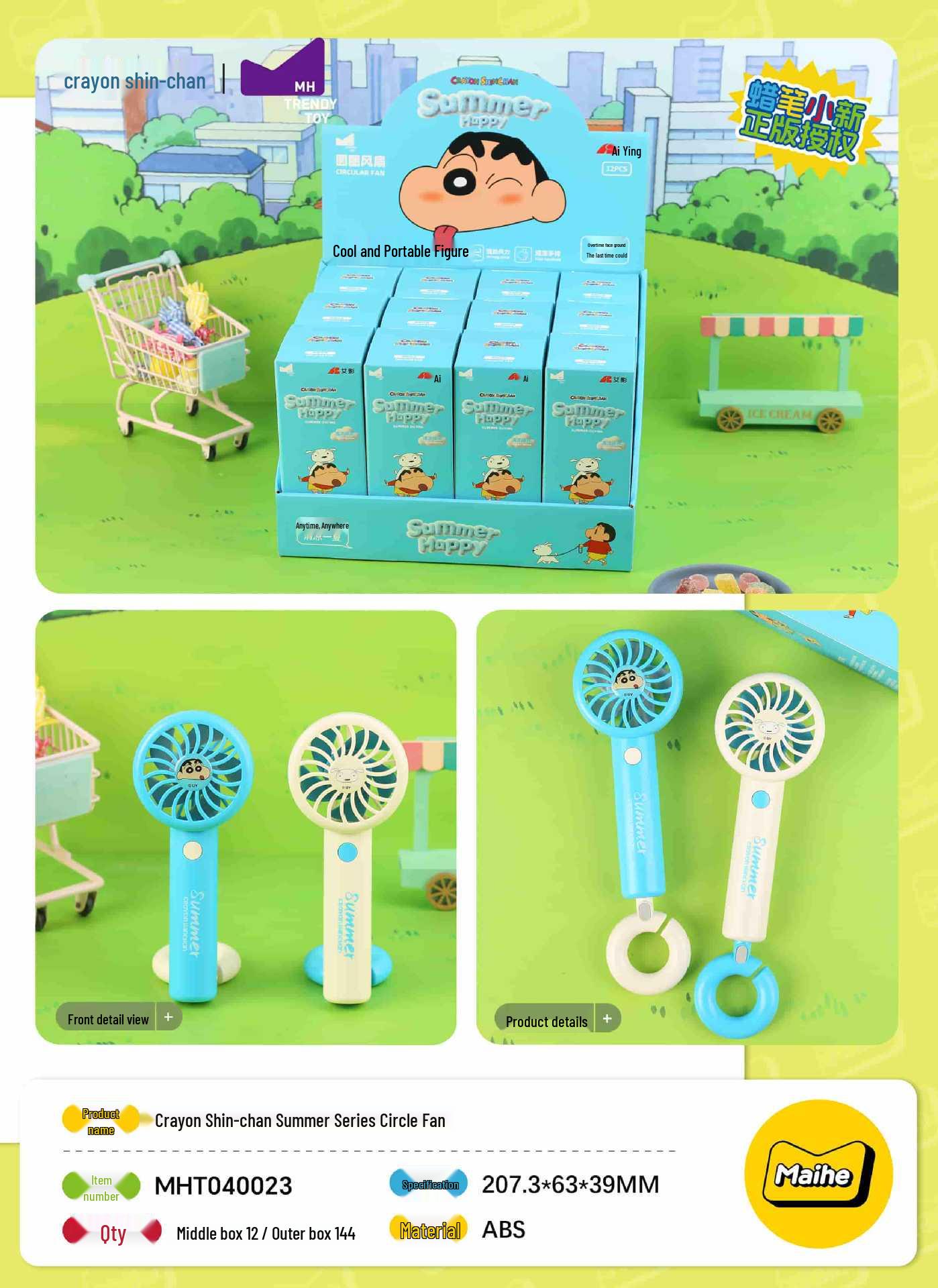 

Wheat & Crayon Shin-chan Handheld Cartoon Fan - Student Summer Cool Single Price (Box of 12)