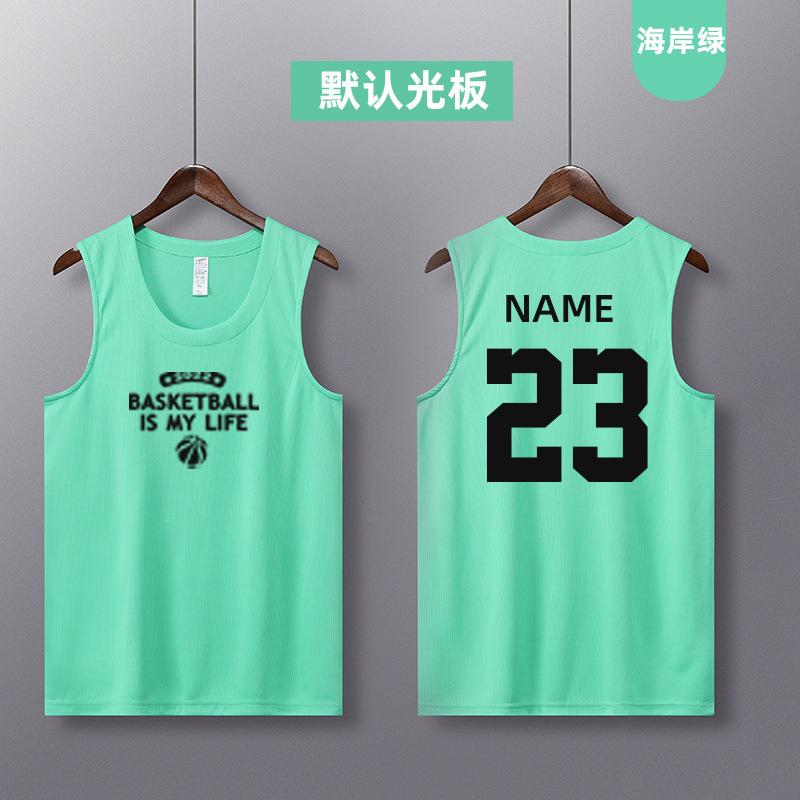 Football Training Uniforms, New Single Tops, Basketball Uniforms, Summer Sports Vests, Adult and Children's Game Uniforms, Quick Drying