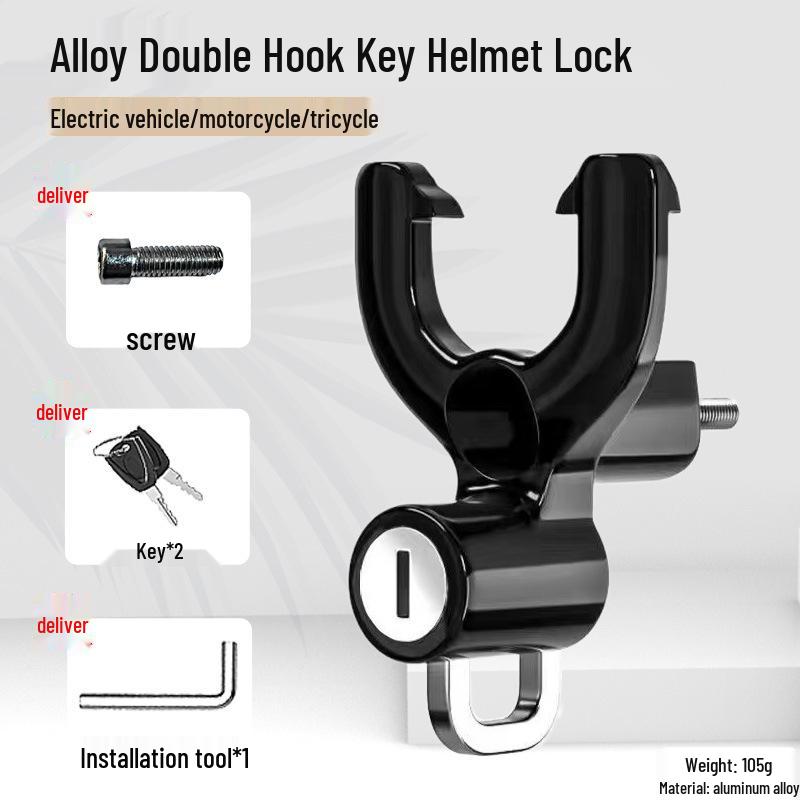 Anti-Theft Electric Bike Helmet Lock - Pry-Proof Fixed Hook for Bicycles
