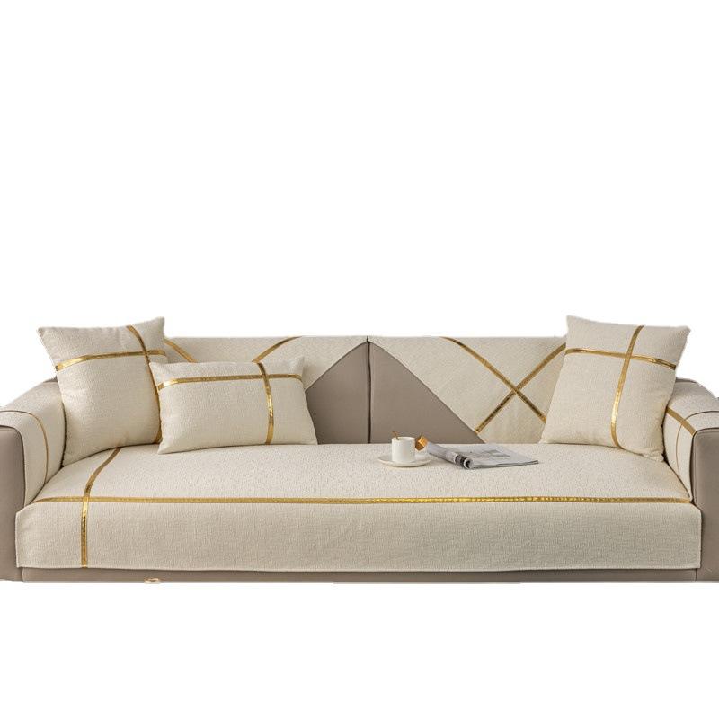 Universal Embossed Chenille Gold Edge Sofa Cushion for All Seasons Modern Simple Non-slip Sofa Cushion Cover