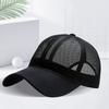 Full Mesh Sun Protection Caps Adjustable Sunscreen Snapback Hats  For Man Women Unisex