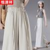 Women's Summer Loose Wide-Leg Pants