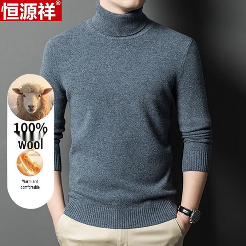 Hengyuanxiang Men's Thickened Wool Turtleneck Sweater