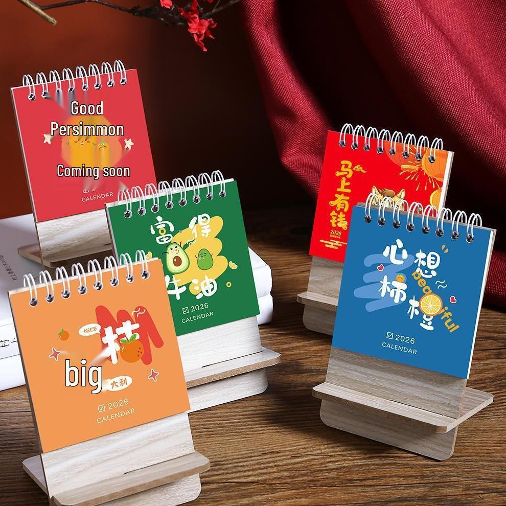 

2026 Exclusive Cartoon Wooden Desk Calendar - Cute & Creative Desktop Self-Discipline