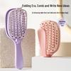 Multi-Functional Automatic Cleaning Foldable Curling Comb with Massage and Styling Features