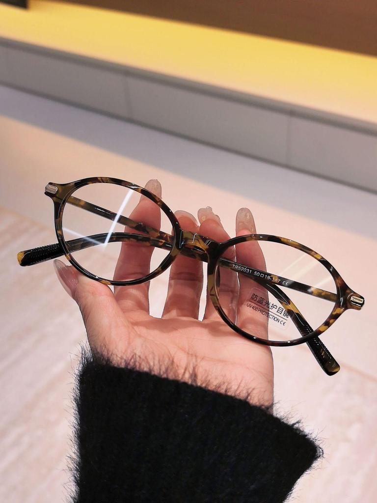 Stylish Oval Lightweight Unisex Glasses: Versatile Myopia-Compatible Soft TR Frame