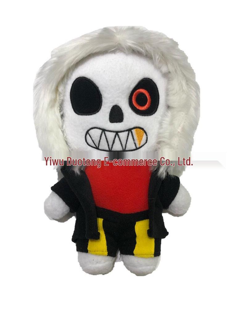 Undertale Plush Toys: 20 Styles of Sans & More from the Game
