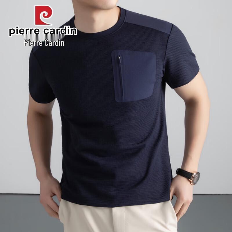 Pierre Cardin Men's Ice Silk Short Sleeve T-shirt