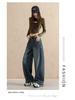 American Retro Curved Blade Jeans: Women's 2026 Spring/Autumn Wide Leg Scythe Pants