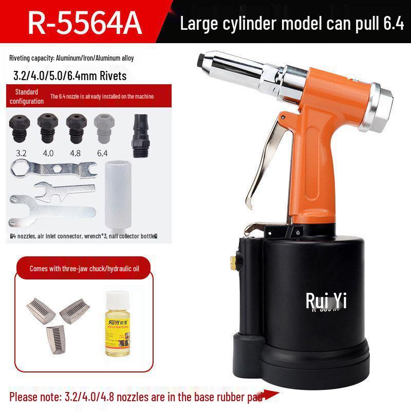 Ruiyi Industrial Pneumatic Rivet Gun - Stainless Steel Self-Piercing Riveting Machine
