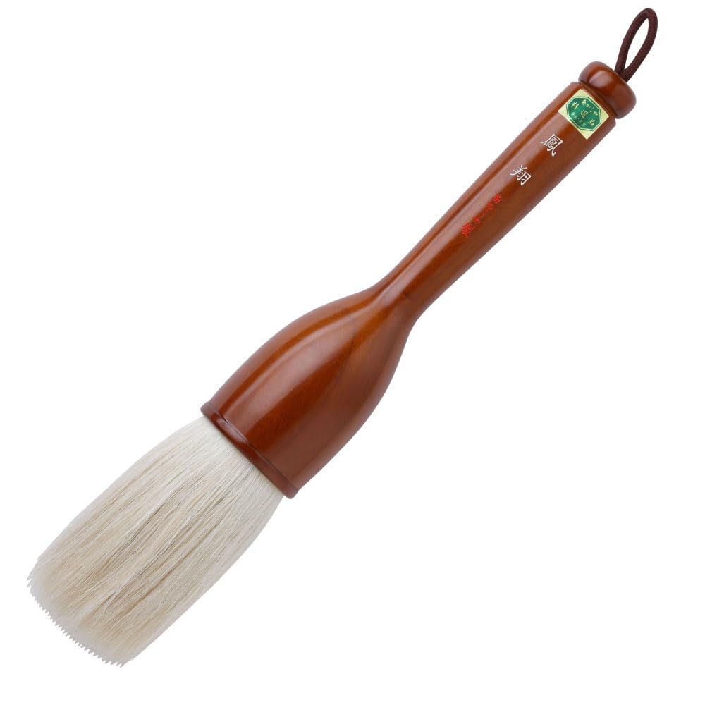 

Akashiya Calligraphy Brush Houshou A080363