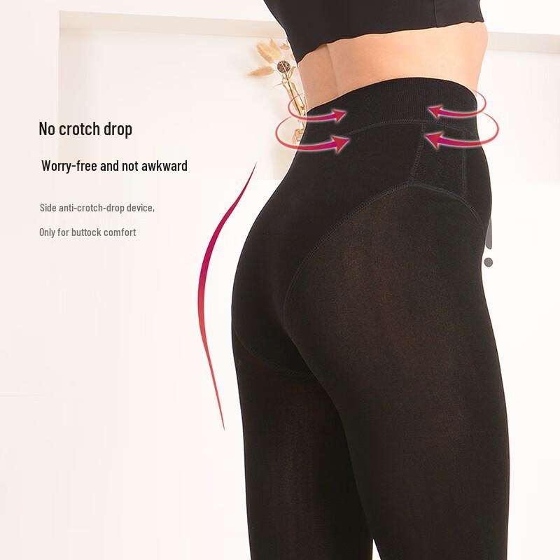 Afandi Women's 1200D Velvet Lined Thermal Tights