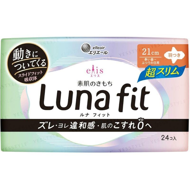 elleair - Ellis Luna Fit Sanitary Pad Ultra Slim Heavy Flow During The Day to Normal Days 21cm With Wings