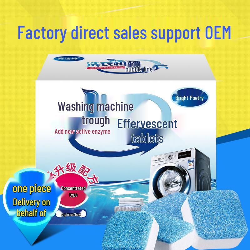 

Набір з 12 таблеток для чищення пральної машини, для машин з фронтальним та вертикальним завантаженням, шипучий засіб для видалення плям N/A