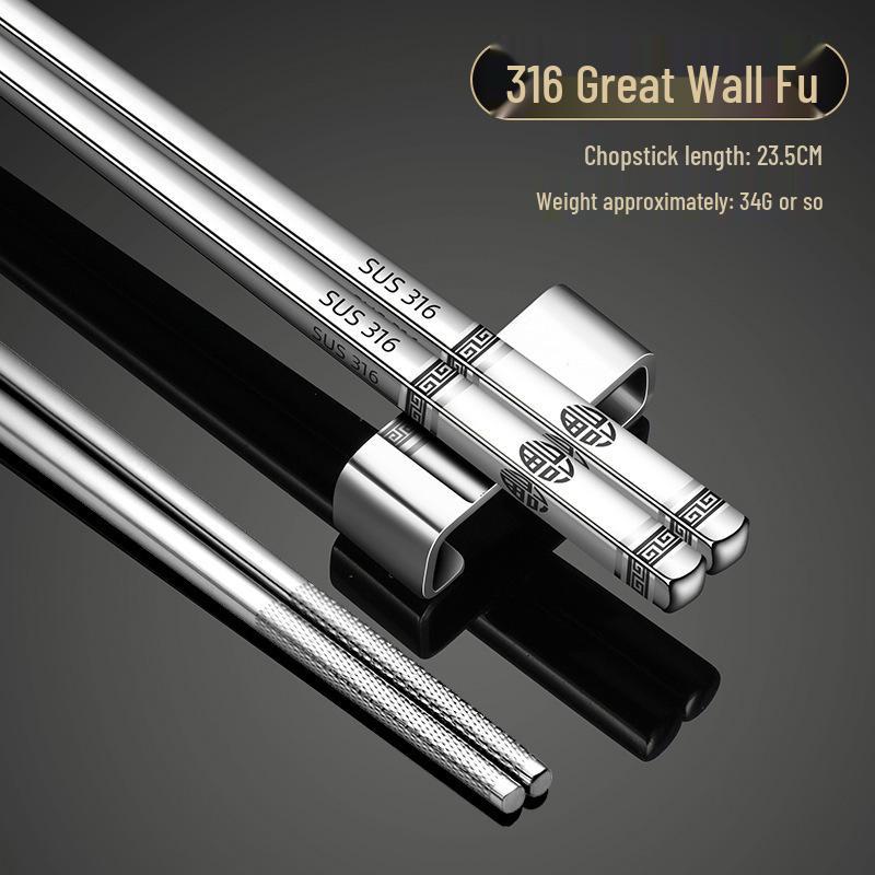 316 Stainless Steel Non-Slip Heat-Resistant Square Chopsticks