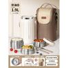 TAFUCO Large Capacity Multi-Layer Insulated Food Container