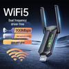 Driver-Free 5G Dual-Band WiFi 6 USB Network Adapter for Desktop Computers