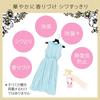 Flair Fragrance Mist Floral & Sweet (270ml)