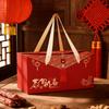 High-Grade New Year Gift Box for Roast Chicken & Duck Specialties