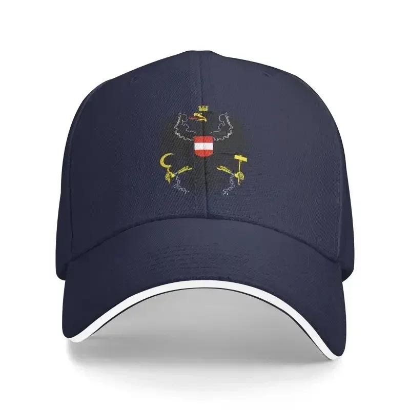 Personalized Coat Of Arms Of Austria Baseball Cap for Men Women Breathable Dad Hat Streetwear