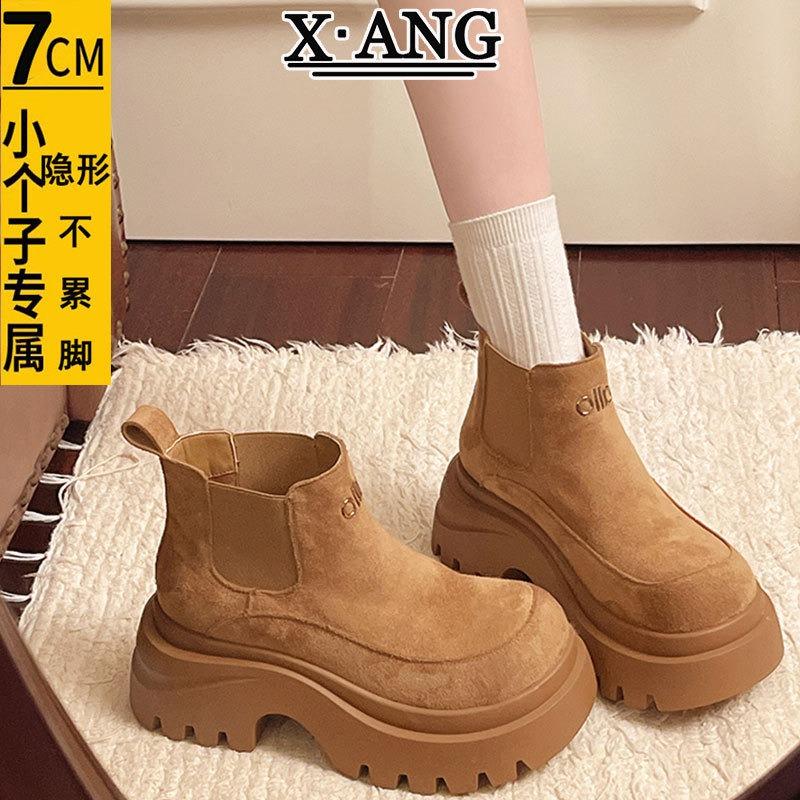 cm heightened platform small short boots leather Martin boots women's Chelsea boots locomotive boots boots women's