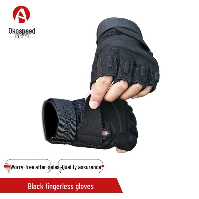 

Aokesu Half-Finger Tactical Gloves