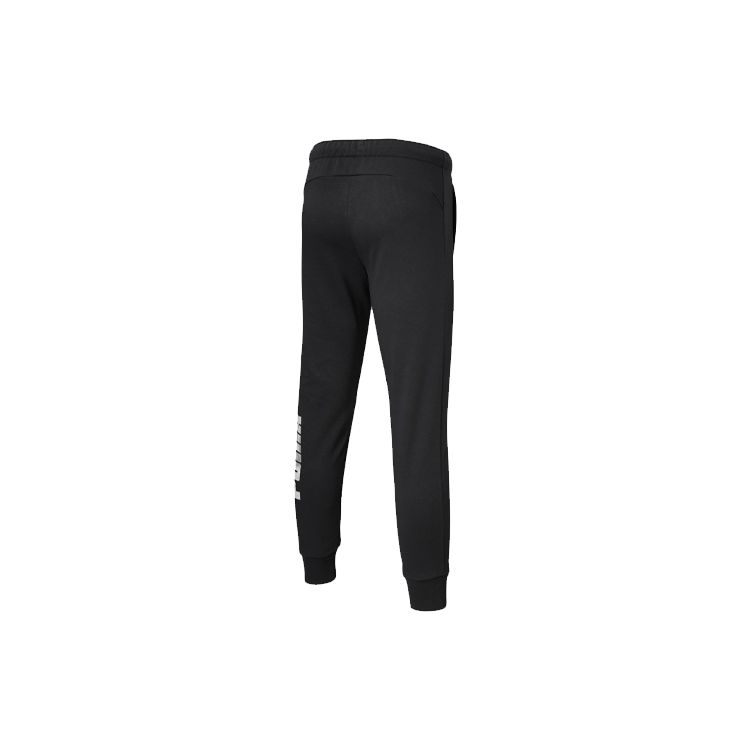 Puma Casual Sports Pants With Drawstring Closure Men Bottoms Black 590336-31