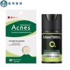 Mentholatum Acnes Patch & Ice Sorbet Cream Set