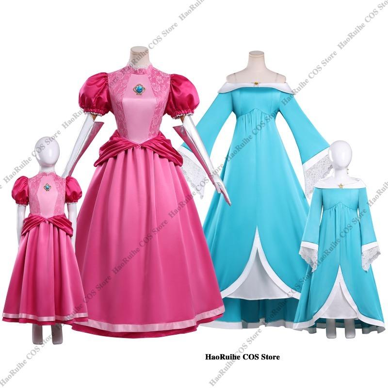 Galaxy Movie Rosalina Super Cosplay Costume Princess Peach Elegant Blue Dress for Women Halloween Carnival New Rosalina Uniform