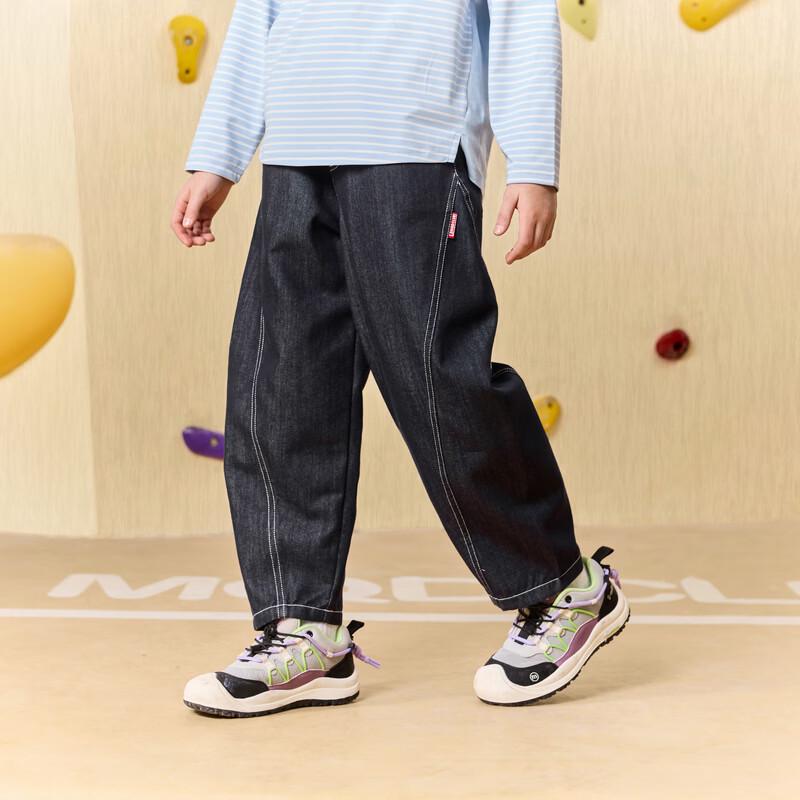 MQD Boys' Loose Fit Curved Cut Jeans