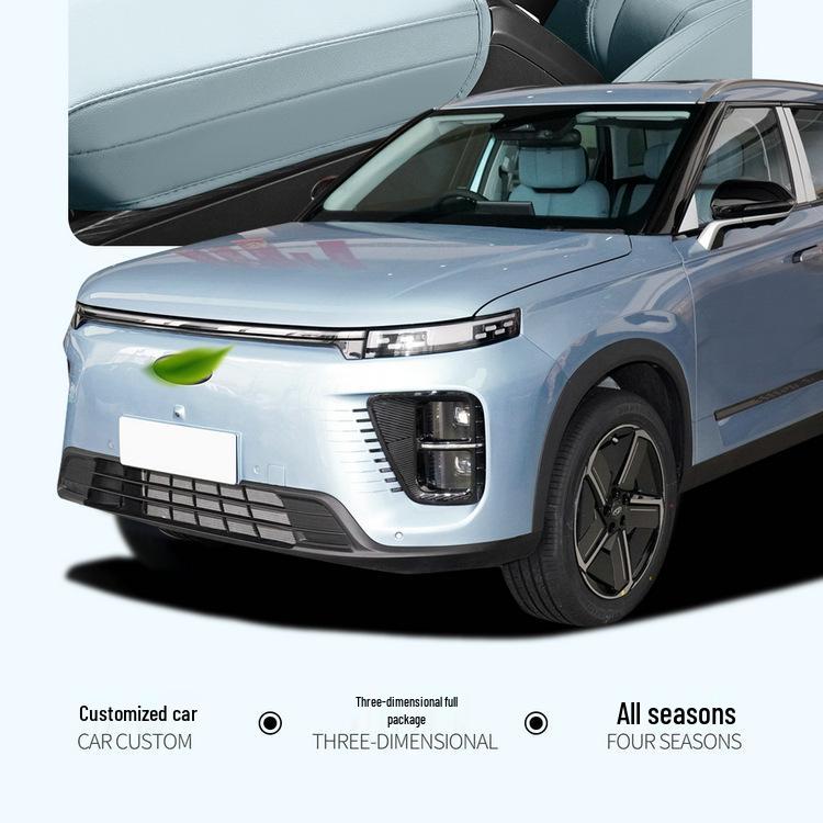 New Model Fengyun T6 5-Seater Full Leather Car Seat Cushion - All Seasons Universal Fit