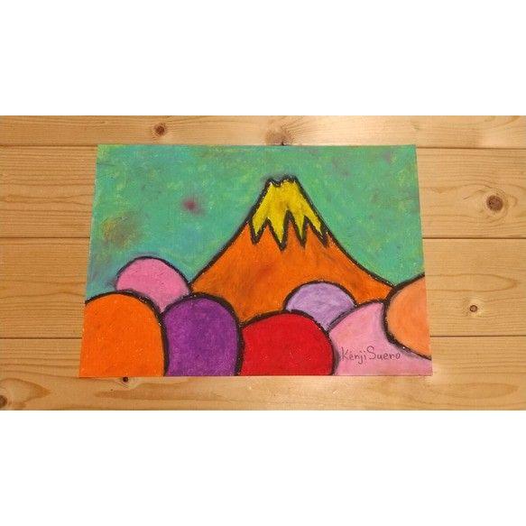 Used Azaleas and Mt. Fuji - Hand-drawn Crayon Painting, Landscape, A4 Size, 785, Interior