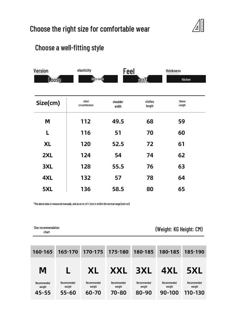 Jeanswest Life Men's Fleece Lined Crewneck Sweatshirt