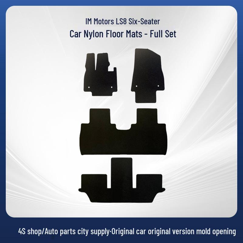 IM LS9 Six-Seater Car Floor Mats: Durable, Dirt-Resistant Nylon, Easy-Clean, Original Mold Design