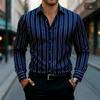 Chemise rayée à manches longues, tenue formelle décontractée élégante pour hommes, élégante et polyvalente.