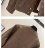 Damen Modische Retro Biker Lederjacke - 2025 Herbstkollektion, Vielseitiges Kurzes PU-Design