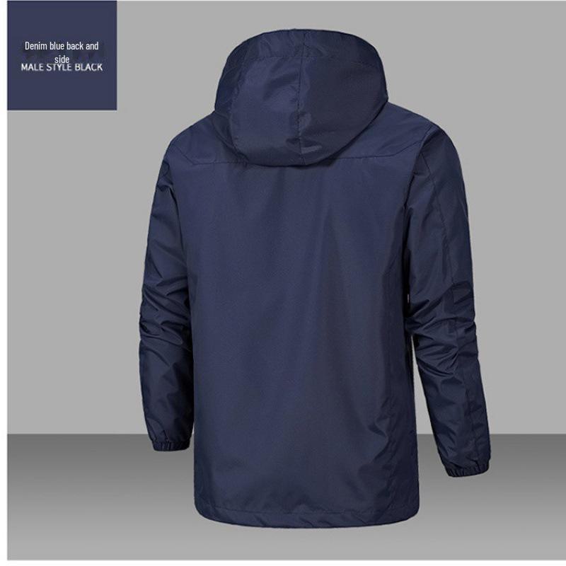 Men's Hooded Sports Jacket: Spring/Autumn Loose Fit, Outdoor Leisure, Windbreaker for Couples