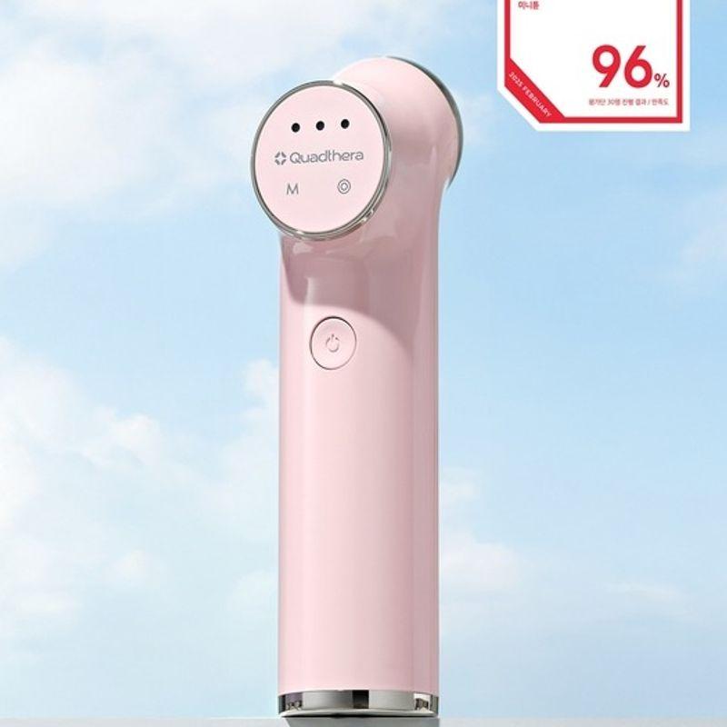 Quadcera Mini Tune (Pink)