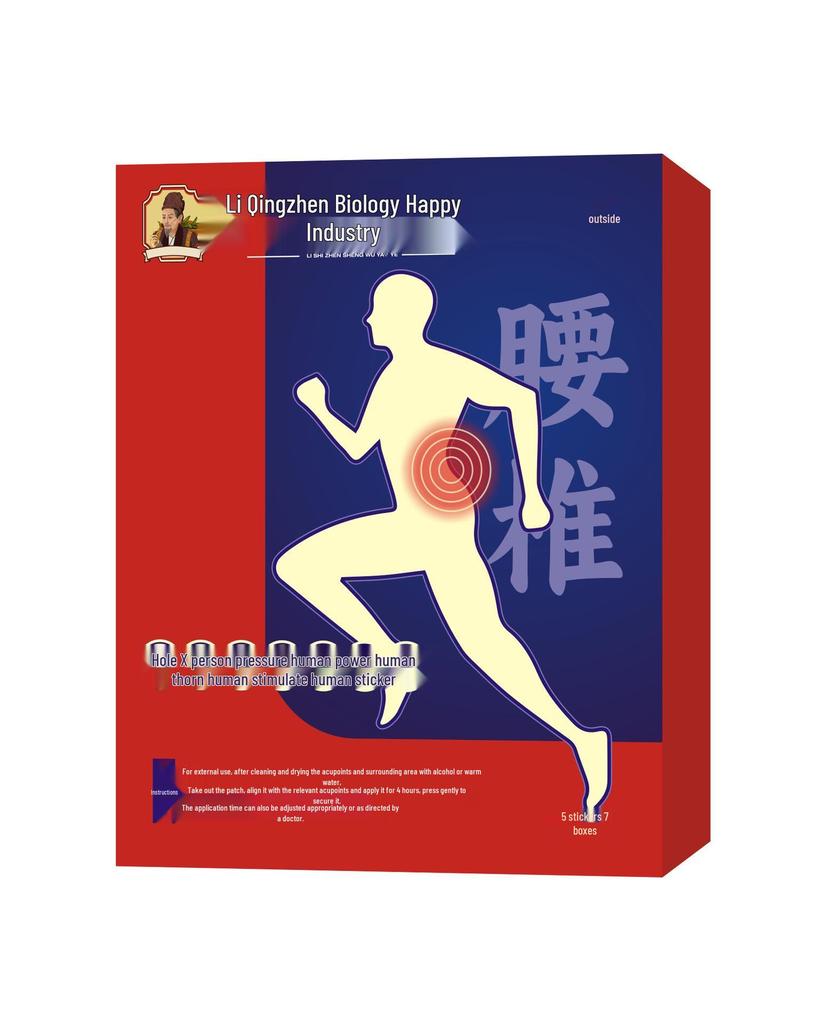 Dr. Lyle Menstrual Relief Patch: Qi Boost & Cold Dispersal for Women's Menstrual and Postpartum Care