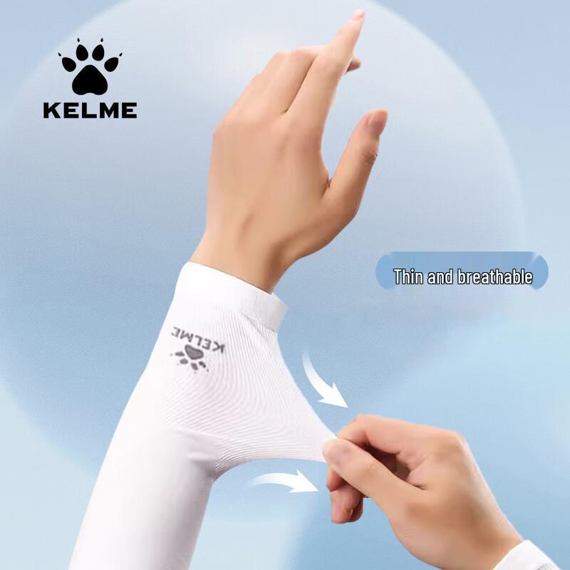 KELME Radsport-Armstulpen aus Eisseide mit Sonnenschutz