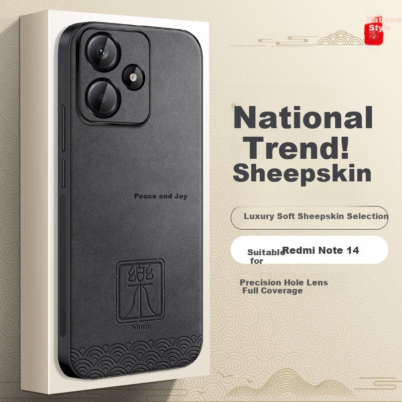 Redmi Note 14 Phone Case, Xiaomi Note 14 Protective Cover, Full Lens Protection, Shockproof, Creative National Trend, Outern, Peace And Joy